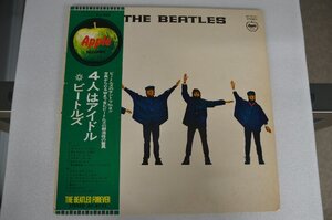 4人はアイドル　/　ビートルズ　　LP（12インチ）レコード　中古品　 HELP!　THE　BEATLES　　（425-1）