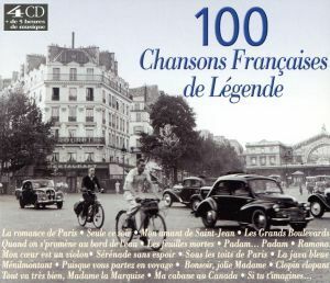 【輸入盤】１００　Ｃｈａｎｓｏｎｓ　Ｆｒａｎｃａｉｓｅｓ　ｄｅ　Ｌｅｇｅｎｄｅ／（オムニバス）