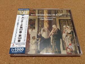 CD/ アーノンクール / バッハ：カンタータ 第147番・第140番