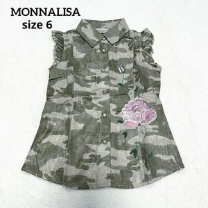 良品★MONNALISA／モナリザ★迷彩柄 襟付き ノースリーブ カットソー 6歳 120cm位