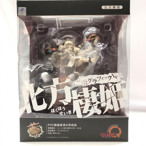 【中古】未開封 北方棲姫 梅雨グラフィックVer. キューズQ 「艦隊これくしょん～艦これ～」 PVC製塗装済み完成品[240018341227]