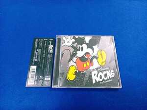 ★帯付!! 2CD★ Disney Rocks ! ＆ !! Complete 2枚組 CD ディズニー ロックス コンプリート →Pia-no-jaC← 曽我部恵一 大橋トリオ winnie