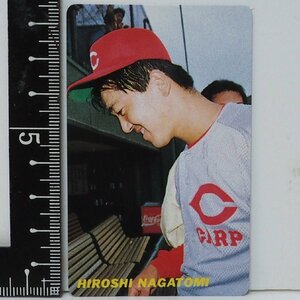 91年カルビープロ野球カード レアブロック No.196【長冨 浩志 投手 広島東洋カープ】平成3年 1991年 当時物 Calbeeおまけ食玩 中古