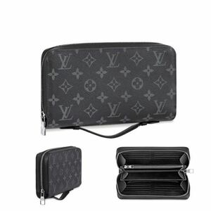 ルイヴィトン LOUIS VUITTON モノグラム エクリプス ジッピーXL トラベルケース 定番 人気 旅行 シルバー レザー 小銭入れ 袋付き