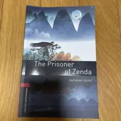 The Prisoner of Zenda by Anthony Hope