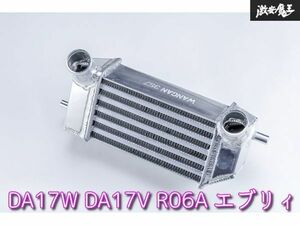 新品 WANGAN357 DA17W DA17V R06A エブリィ エブリー 2015年～ アルミ製 インタークーラー 純正交換タイプ スクラム クリッパーにも装着OK