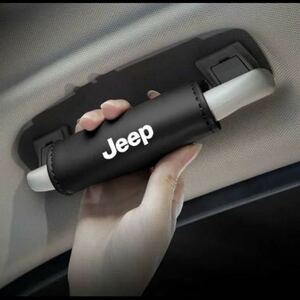 Jeep ルーフ ハンドル 保護 カバー 2個SET 送料無料 匿名配送　ドレスアップ　ジープ　グリップ