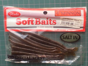 G37 Flake Soft　Baits 4インチMINNON　フレーク ソフトベイツ 4インチ ミノー 未開封