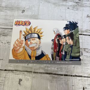 f906 NARUTO ポストカード　非売品　希少