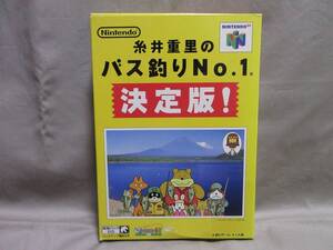 ■ニンテンドー64 ソフト■糸井重里のバス釣りＮｏ.１　決定版！■箱・取扱説明書等付き