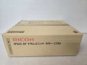 RICOH/ リコー/ IPSiO SP ドラムユニットカラー/C730