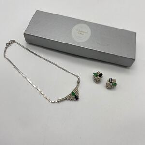 Christian Dior クリスチャン ディオール ネックレス イヤリングエメラルド シルバー 2点セット ストーン付 P3884