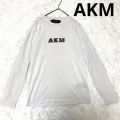 【AKM✨エイケイエム】ロンT(F)美品/ホワイト/メンズ/ゆったり/ゆるだぼ