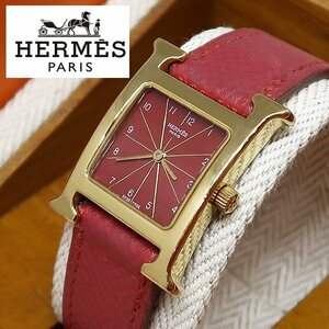 DKG★ HERMES エルメス Hウォッチ HH1.201 レディース クォーツ 腕時計 純正レザーベルト □A刻印 箱付き　赤文字盤 エルメス 時計