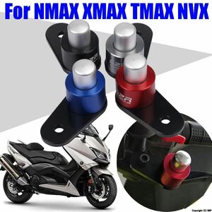 ヤマハXmaxmax 300 nmax 125 tmax 560 nvx用バイク 二輪ブレーキスイッチ リアパーキングブレーキスイッチレバー 半自動制御ロック