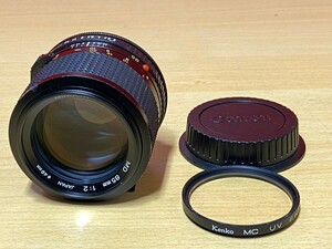 MINOLTA ／ミノルタ 　MD 85mm 1:2　 一眼レフカメラレンズ　日本製　動作確認済み!