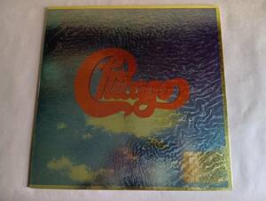 【中古LPレコード】CHICAGO シカゴ・ゴールド・ディスク　／　自由になりたい、　サタディ・イン・ザ・パーク、他。