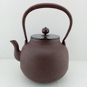 334 美品 鉄瓶 丸型鉄瓶 佐藤浄清 釜師 在銘 煎茶道具 茶器 茶道具 茶道 湯沸 急須 伝統工芸師 保管品