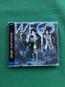 1001★BREAKERZ★ブレイカーズ★WEGO★CD★クリックポスト発送