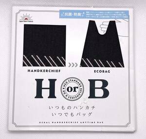 未使用◯HorB ハンカチーフorエコバック◯HANDKECHIEF ECOBAG いつものハンカチいつでもバッグ