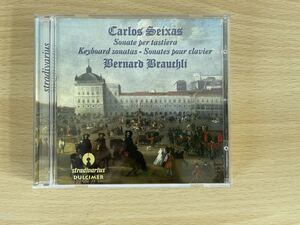 D5/Brauchli Seixas: Keyboard Sonatas