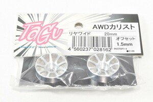 京商 ミニッツ TAGU アルミホイール AWD カリスト 1.5mm ワイド