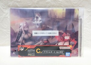 【新品未開封】一番くじ　勝利の女神:NIKKE　CHAPTER3　C賞　アクリルボード　Ver.RED