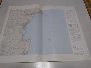 ◆　熱海　静岡県　古地図　1/5万　昭和52年1月　国土地理院　※管理番号 ocz196