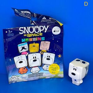 SNOOPY スヌーピー 宇宙テーマ フィギュア アメリカン 新品未使用 No.D