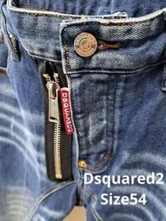 【54新品未使用】Dsquared2ディースクエアード54