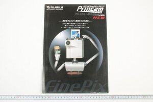 ※ Fujifilm フジフィルム カタログ FinePix PR21 Princam プリンカム 1999.10 1999年10月 0828