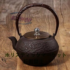 新入荷☆未塗装鉄器 茶道具☆茶壺☆手彫り鉄壺 鉄やかん 鉄分補給