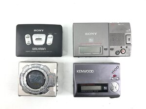 1円～ SONY MZ-B3 WM-EX622 SHARP MS722 KENWOOD DMC-F5R MD カセット ウォークマン ポータブルプレーヤー 4台まとめ ジャンク G01-01