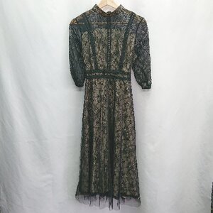 ◇ LACE LADIES レース シースルー 半袖 ロング丈 ワンピース サイズS ブラック ベージュ レディース E