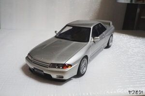 オートアート 日産 スカイライン R32 GT-R 1/18 ミニカー シルバー