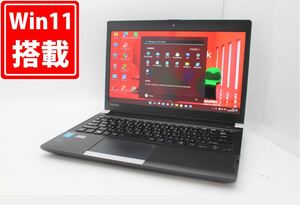 新品256GB-SSD搭載 良品 フルHD 13.3型 TOSHIBA dynabook R73PB Windows11 四世代 i7-4710MQ 8GB カメラ 無線 Office 中古パソコン 税無