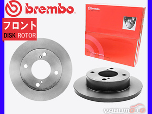 ブレンボ ディスクローター キャリィ エブリイ DA17V フロント brembo 2015/02～ 2枚 送料無料