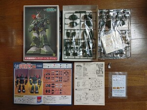 当時物 タカラ 1/72 COMBAT ARMOR SOLTIC H8 コンバットアーマー ソルティック 大河原邦男ボックスアートコレクション デッドストック