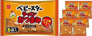 おつまみ6P 【公式】おやつカンパニー ベビースター ラーメンおつまみ ピリ辛チキン味6袋入 138g×15袋( ピーナッツ 宅の