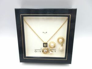 【未使用】2点set★ ジバンシー GIVENCHY ネックレス フェイクパール ヴィンテージ ジバンシイ メンズ レディース ir-19-m14-