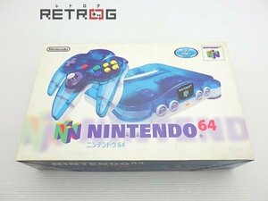 ニンテンドウ64本体（クリアブルー） N64 ニンテンドー64