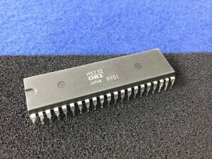 MSM5232【即決即送】沖 音源 IC M5232 [61TpK/289877M] OKI Sound Generator IC １個