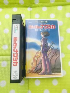 即決〈同梱歓迎〉VHS 風の谷のナウシカ　ジブリ◎ビデオその他多数出品中∞p142