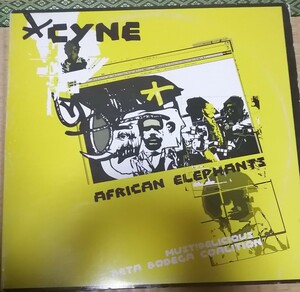 アングラ　Cyne/African Elephants　12