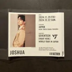 SEVENTEEN RIGHT HEREドリンクラベル ジョシュア セブチ