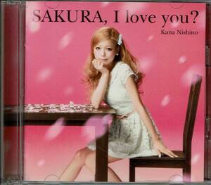 西野カナ、ＳＡＫＵＲＡ，Ｉ　ＬＯＶＥ　ＹＯＵ,MG00003