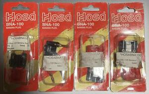 HOSA BNA-100 BANANA PIUG 4セット