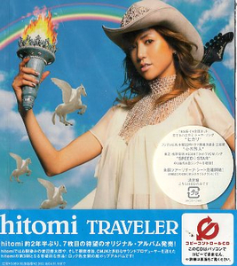 ■ hitomi ( ひとみ ) [ TRAVELER ] ( 7枚目のオリジナル・アルバム ) 新品 未開封 CD 即決 送料サービス ♪