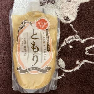 さくらの森　玄米麹　甘酒　ともり450g 