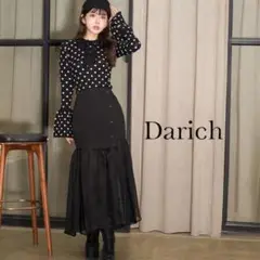 Darich ダーリッチ マーメイド ドッキング ボリューム スカート ブラック